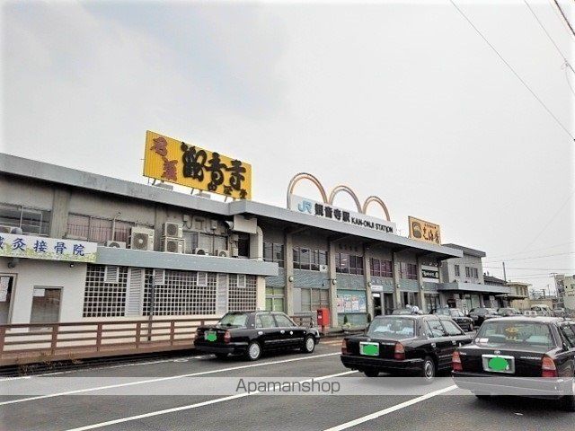 その他　ＪＲ観音寺駅（その他）まで1200m