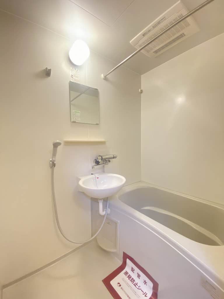 バス・シャワールーム　バスルーム