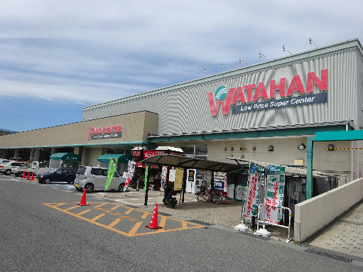 ホームセンター　綿半スーパーセンター 須坂店（ホームセンター）まで2049m