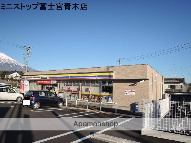 コンビニ　ミニストップ（コンビニ）まで951m