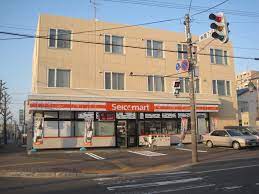 コンビニ　セイコーマート美園駅前店（コンビニ）まで101m