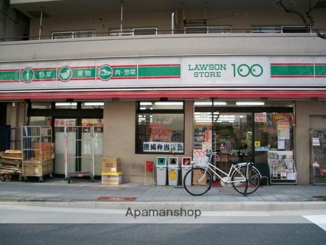 コンビニ　ローソンストア１００（コンビニ）まで92m