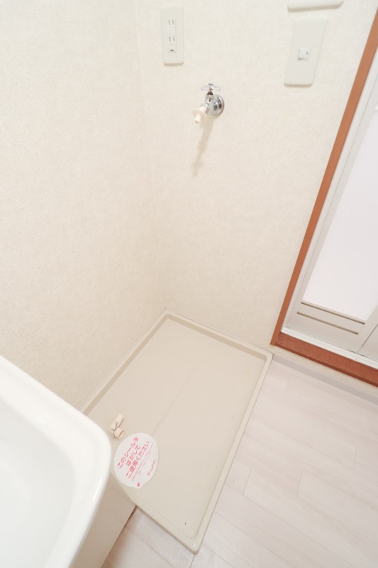 その他設備　図面と現状に相違がある場合には現状を優先