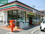 コンビニ　セブンイレブン岡山西辛川店（コンビニ）まで626m