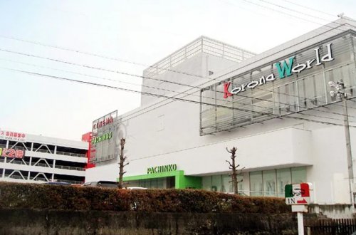 その他　安城コロナワールド（その他）まで1109m