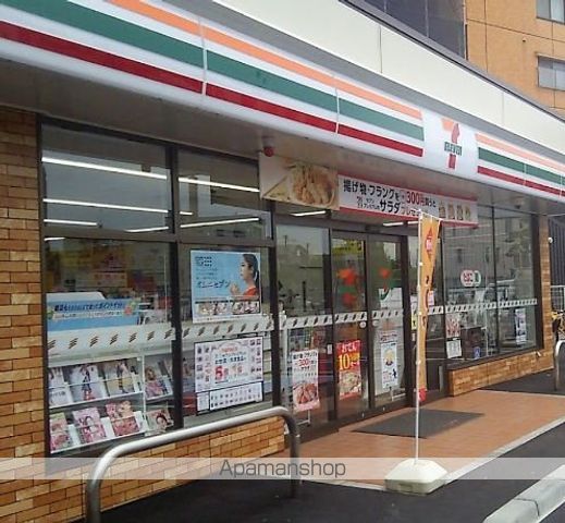 コンビニ　セブンイレブン三木町店（コンビニ）まで170m