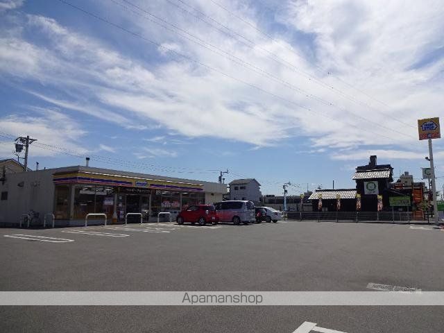 その他　ミニストップ北方町高屋白木店（その他）まで374m