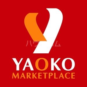 スーパー　ヤオコー 行田門井店（スーパー）まで1174m