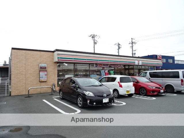 コンビニ　セブンイレブン（コンビニ）まで860m