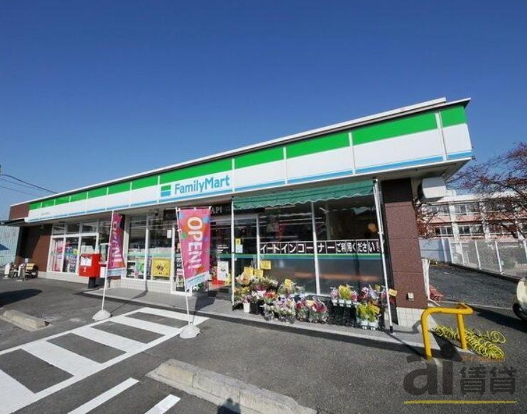 コンビニ　ファミリーマート狭山富士見通り店（コンビニ）まで310m