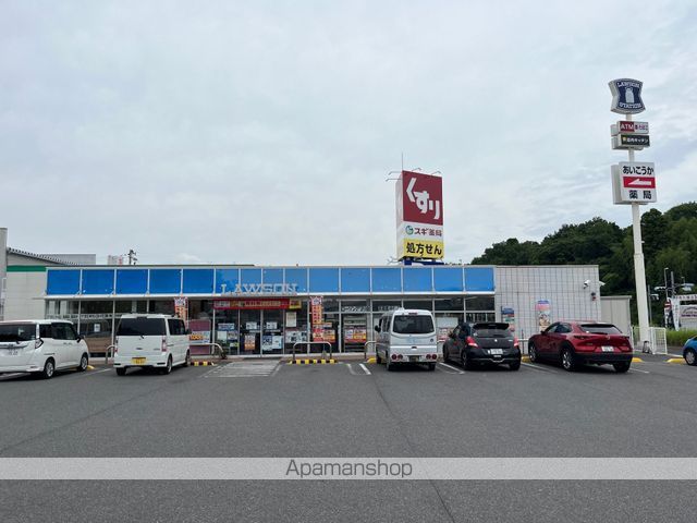 コンビニ　ローソン（コンビニ）まで3596m