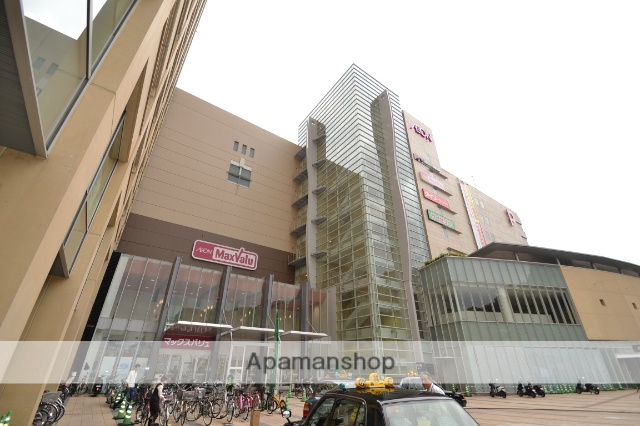 スーパー　マックスバリュ段原店（スーパー）まで867m
