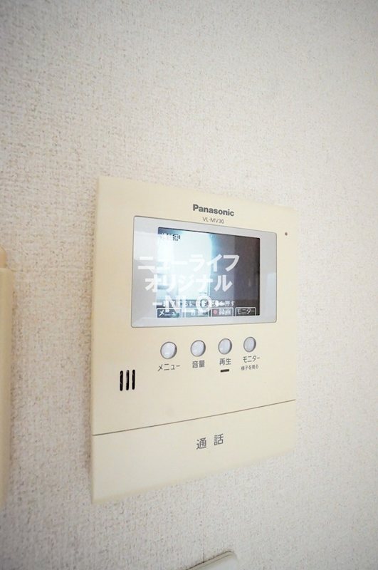 セキュリティ　事前に訪問者を目視してから対応できるTVモニターホン付☆