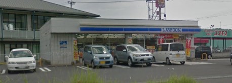 コンビニ　ローソン（コンビニ）まで4734m