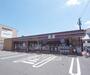 コンビニ　セブンイレブン京都山科中鳥井町店（コンビニ）まで32m