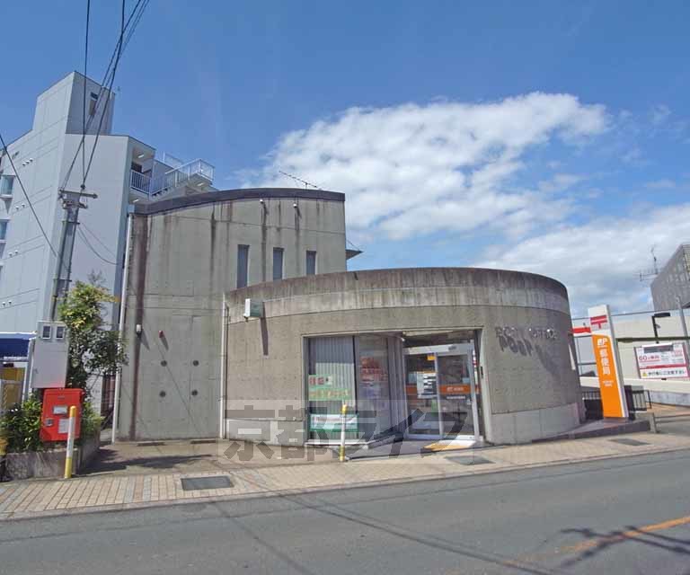 郵便局　向日町寺戸郵便局（郵便局）まで750m
