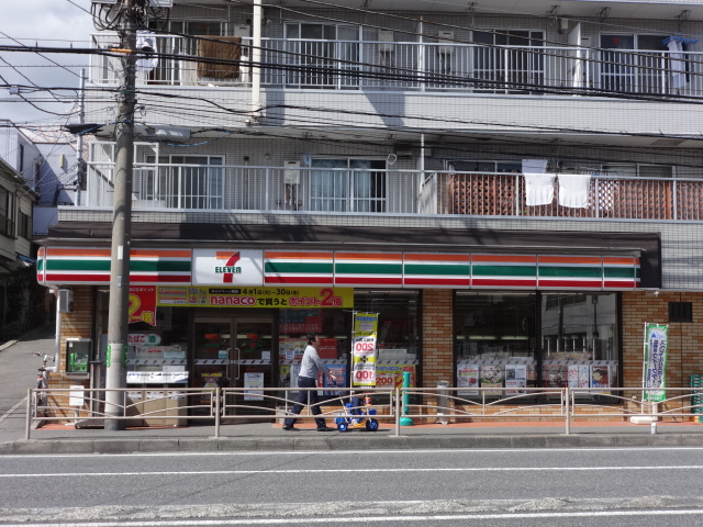 コンビニ　セブンイレブン横浜磯子森3丁目店（コンビニ）まで278m