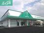 ドラックストア　ザグザグ白石店（ドラッグストア）まで611m