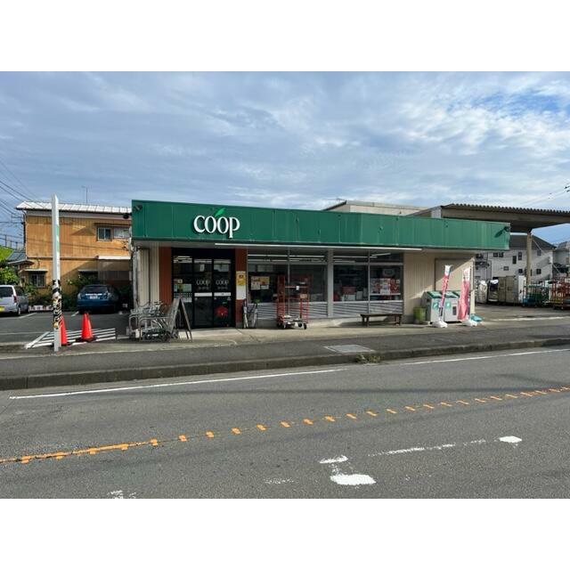 ショッピングセンター　ユーコープ国府津店（ショッピングセンター）まで479m