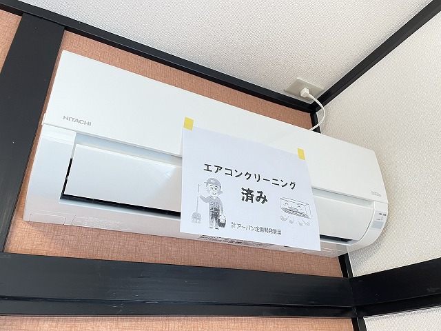 その他設備　洋室6帖のお部屋には暑い夏や寒い冬に大活躍のエアコン付きです