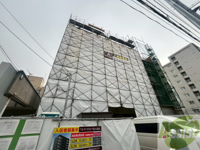 その他　その他