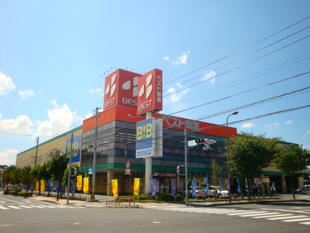 その他　電気店（その他）まで400m