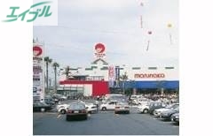 スーパー　山陽マルナカ高屋店（スーパー）まで787m