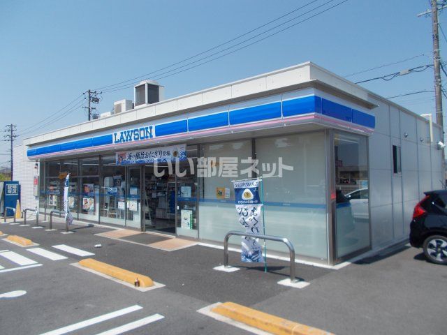 コンビニ　ローソン 名張鴻之台店（コンビニ）まで124m