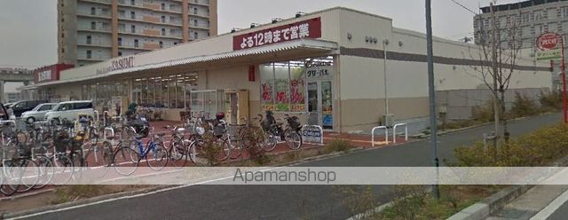スーパー　（株）カスミ／フードマーケット柏たなか駅前店（スーパー）まで9701m