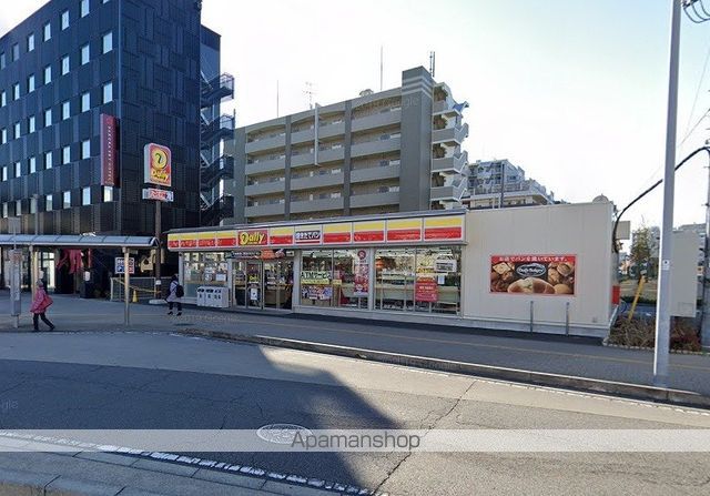 コンビニ　デイリーヤマザキ（コンビニ）まで9503m