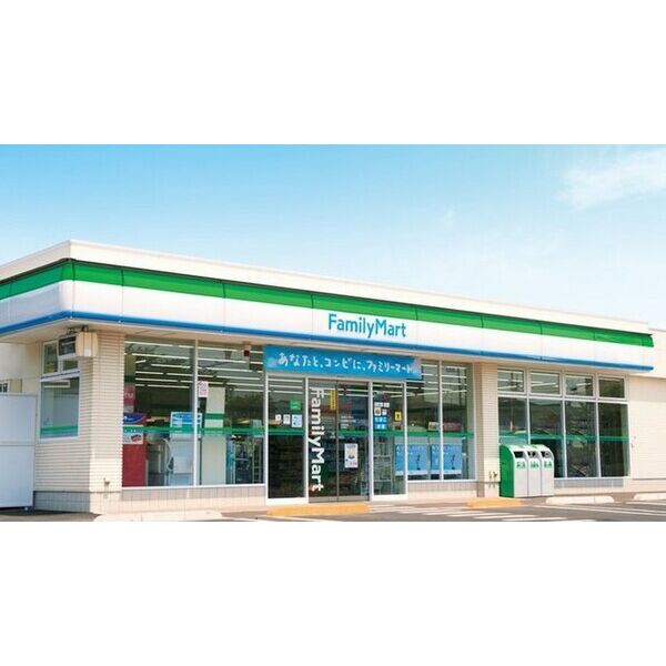 その他　ファミリーマート名西名塚町店（その他）まで230m