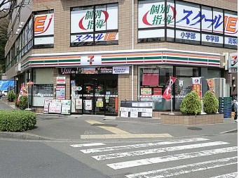 コンビニ　セブン-イレブン 町田鶴川駅北口店（コンビニ）まで970m