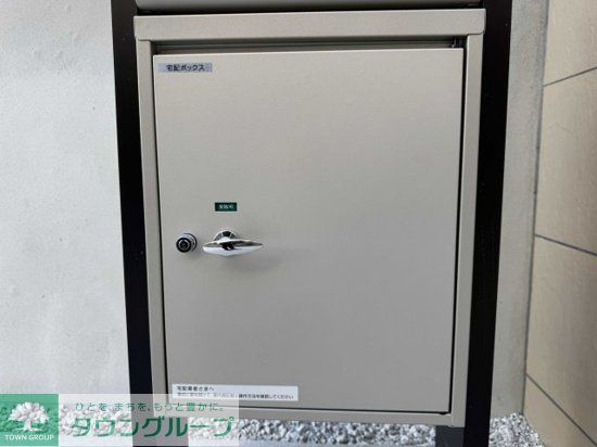 その他設備　お部屋探しはタウンハウジングへ♪