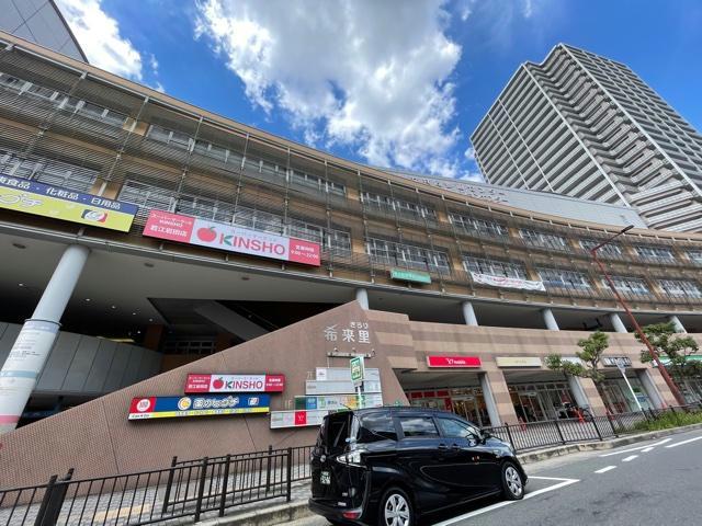 岩田町5丁目 中村荘の周辺写真