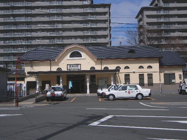 その他　北仙台駅（ＪＲ　仙山線）（その他）まで946m