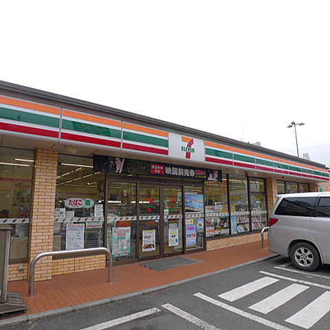 コンビニ　セブンイレブン 吉川木売2丁目店（コンビニ）まで504m