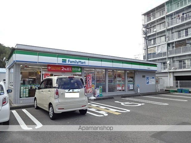 コンビニ　ファミリーマート（コンビニ）まで1874m