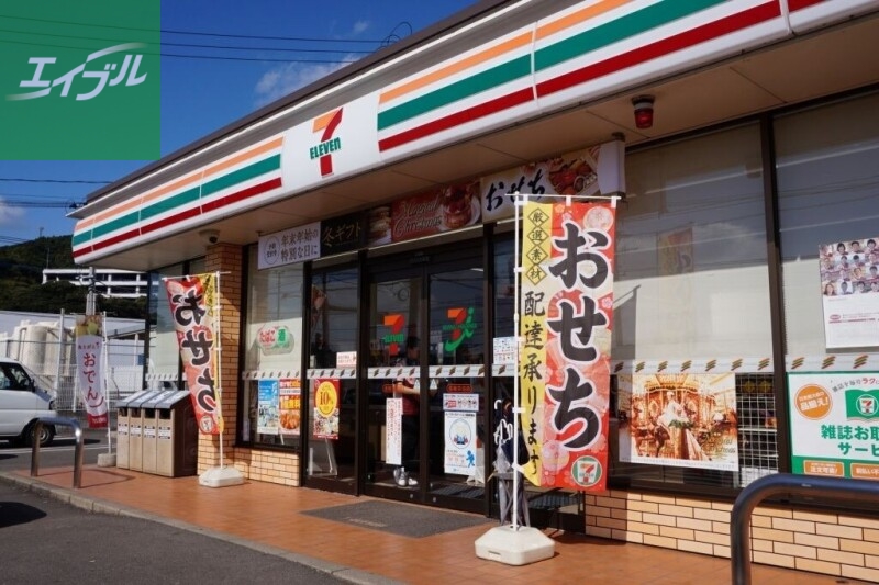 コンビニ　セブンイレブン長崎畝刈町店（コンビニ）まで428m