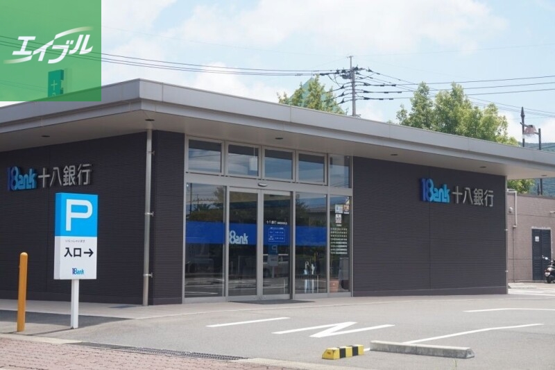 銀行　十八親和銀行長崎漁港支店（銀行）まで1724m