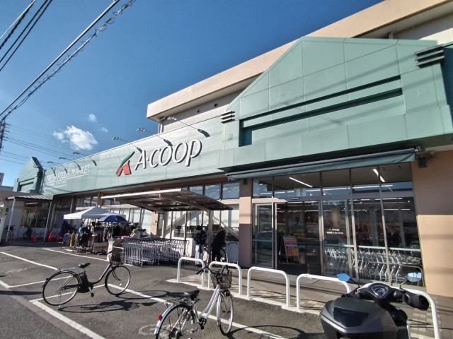 スーパー　Ａコープ　タケヤマ店（スーパー）まで700m