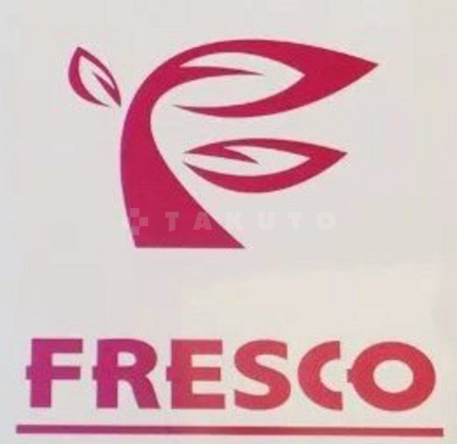 スーパー　フレスコ　東泉丘店（スーパー）まで1119m