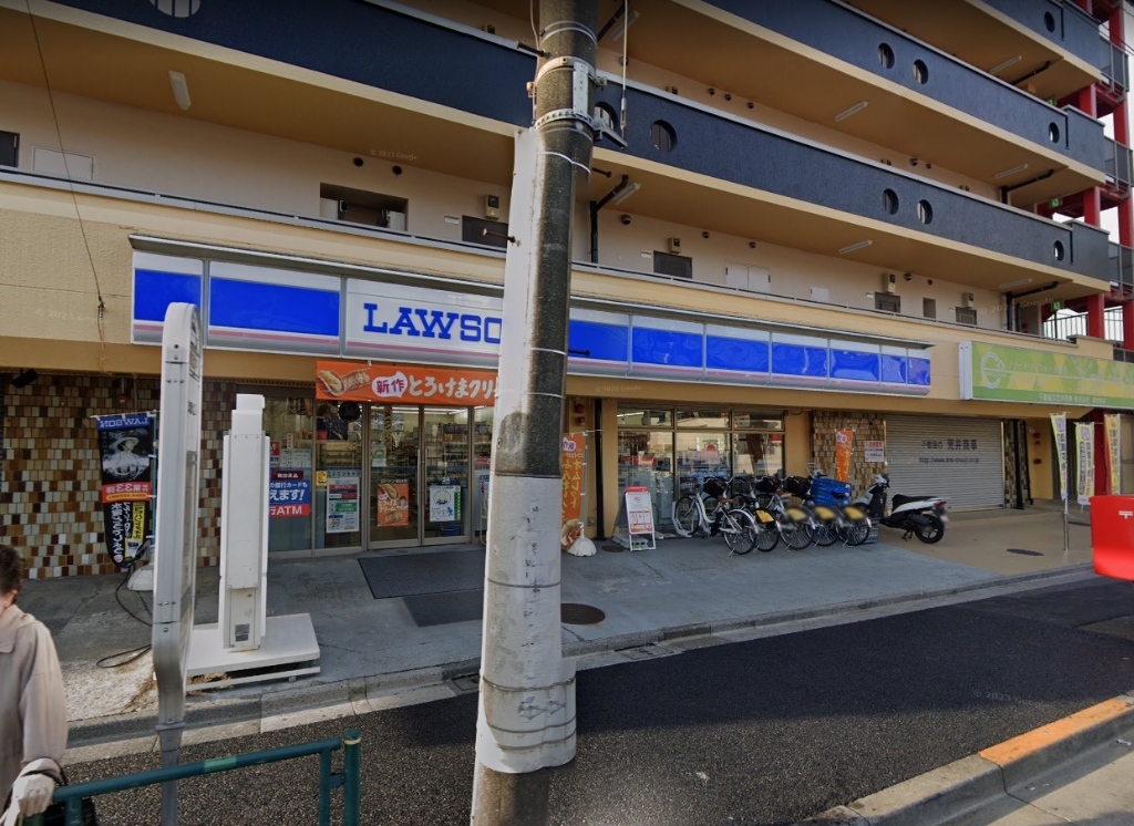 コンビニ　ローソン 西台店（コンビニ）まで776m