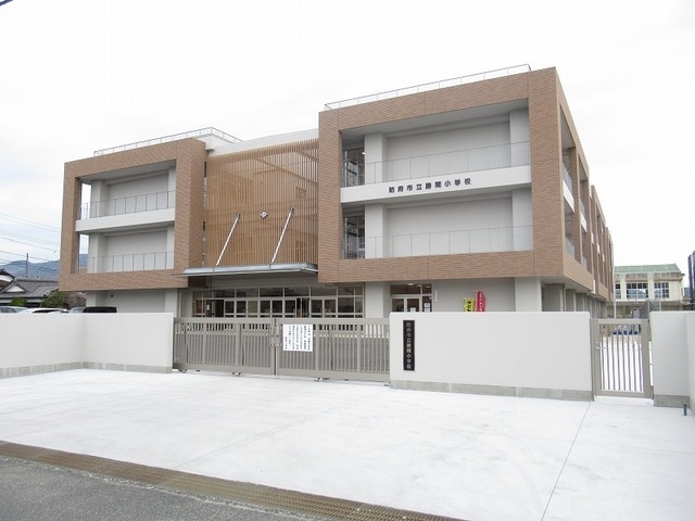 小学校　勝間小学校（小学校）まで550m