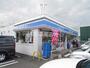 コンビニ　ローソン下郡バイパス店（コンビニ）まで499m