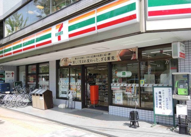 コンビニ　セブンイレブン八王子高尾駅南口店（コンビニ）まで67m