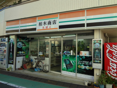 コンビニ　柏木商店（コンビニ）まで107m