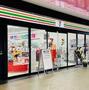 コンビニ　セブンイレブン京王つつじヶ丘駅店（コンビニ）まで602m
