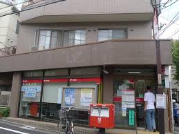 郵便局　世田谷上馬一郵便局（郵便局）まで283m