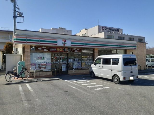 コンビニ　セブンイレブン甲府市城東4町目（コンビニ）まで400m