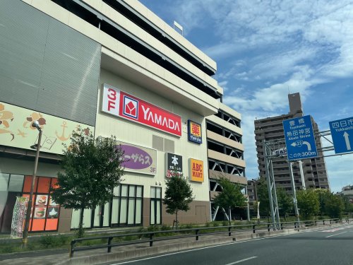ドラックストア　マツモトキヨシ ヨシヅヤ名古屋名西店（ドラッグストア）まで960m